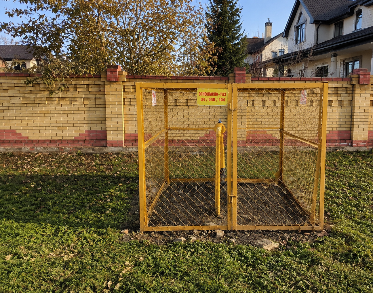 https://arhangelsk.profgazservis.ru/storage/app/uploads/public/6a2/16e/168/6a216e168aa42751046780.png