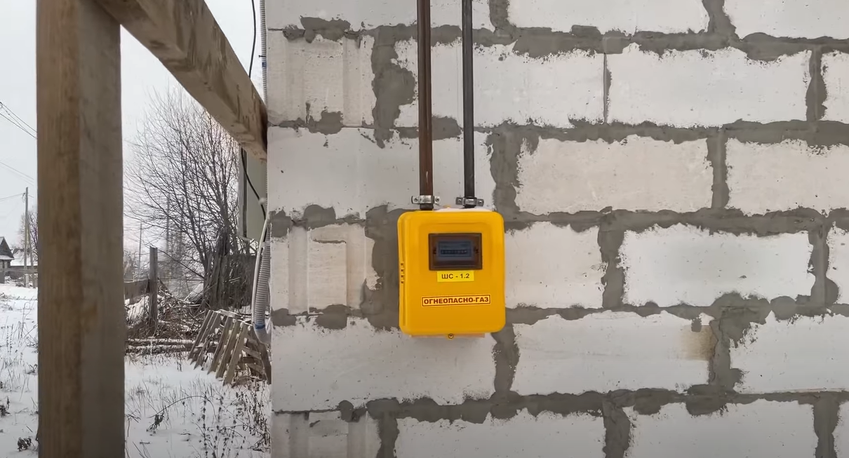Газификация дачи у частного лица в Архангельске — фото 2