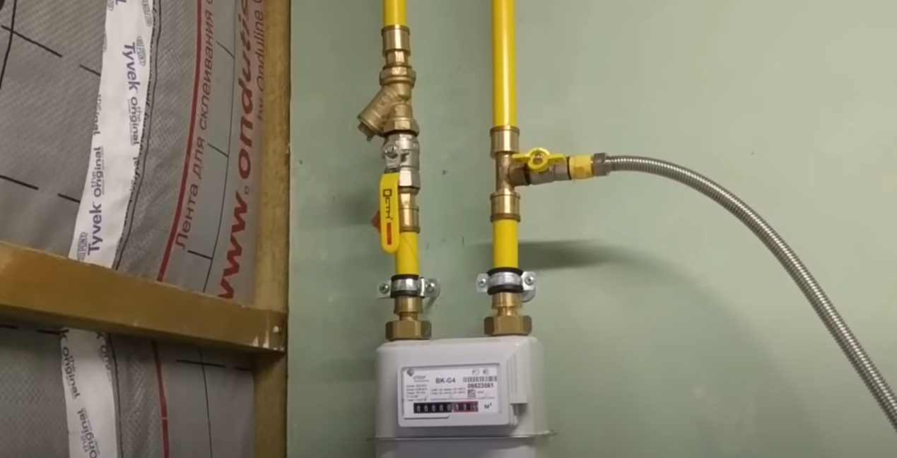 https://arhangelsk.profgazservis.ru/storage/app/uploads/public/644/65c/3f8/64465c3f8d123557262630.png