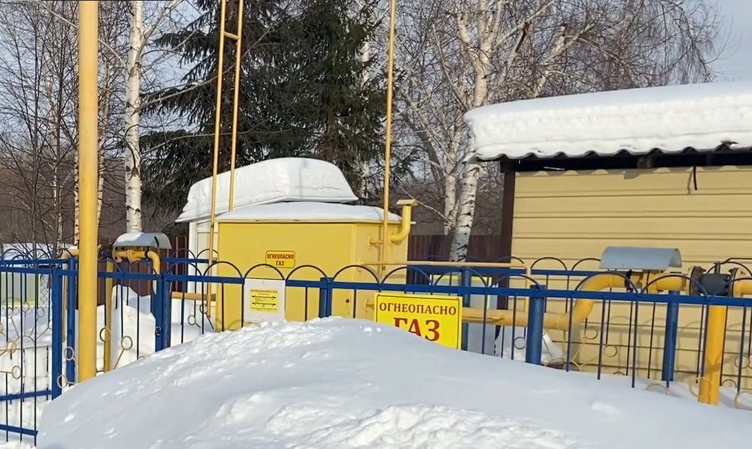 https://arhangelsk.profgazservis.ru/storage/app/uploads/public/65b/b29/d03/65bb29d0306c3352563946.jpg