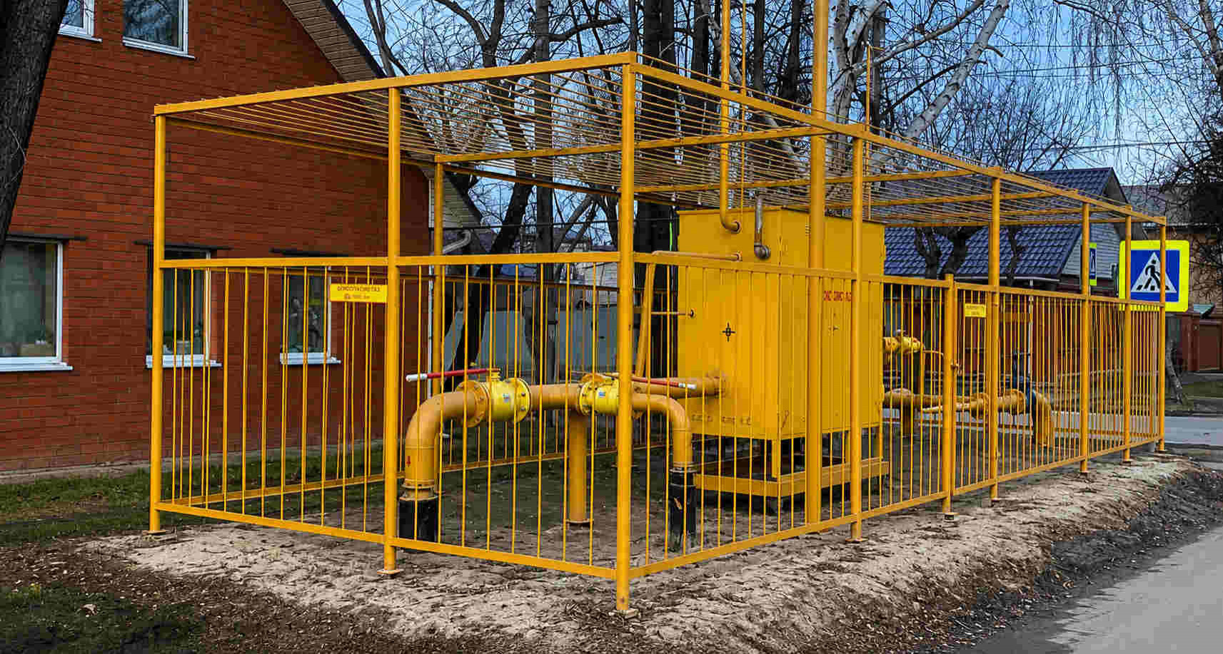https://arhangelsk.profgazservis.ru/storage/app/uploads/public/6a6/199/a5b/6a6199a5b33b5649718486.jpg
